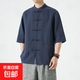 【棉麻唐裝】亞麻襯衫中式棉麻男士七分袖襯衣夏季立領(lǐng)上衣短袖 藏青色 尺碼偏小建議拍大一碼 2XL