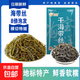 日曬干海帶絲 霞浦特細干昆布絲 火鍋食材涼拌菜 40g*10包