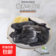 散養(yǎng)烏骨雞 烏雞現(xiàn)殺新鮮冷凍土雞農(nóng)家月子雞生鮮走地雞 散養(yǎng)烏骨雞2斤/只*1只