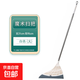 魔術(shù)掃把家用掃地掃把不粘頭發(fā)笤帚掃帚軟硅膠拖把衛生間刮水神器 全新升級款魔術(shù)掃把【月光白】