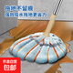 百家好世免手洗拖把自擰水懶人清潔神器拖地洗干濕兩用一拖凈掃把 寬布款【顏色隨機】