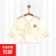 【貝樂(lè )咿半背衣】新生嬰兒夏季半背衣0-3月寶寶薄款上衣莫代爾 淺黃#6670 52