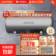 夏新家用電熱水器一級(jí)能效【免費(fèi)上門安裝】出水?dāng)嚯妶A桶出租房40升/50/60/80/100速熱2200w節(jié)能 60升灰色雙旋鈕數(shù)顯彩屏+出水?dāng)嚯?上門安裝