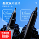 黑色勾線(xiàn)筆小雙頭記號筆油性?xún)和L畫(huà)防水不掉色水性美術(shù)勾邊筆 勾線(xiàn)筆【墨量足】黑3支