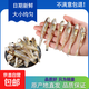 小魚干 公干魚海燕魚 自制風(fēng)干海鮮干貨 500g
