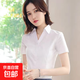 短袖襯衫女夏季職業(yè)通勤小衫正裝工作服職業(yè)襯衣氣質(zhì)工裝J3704 白色V領(lǐng) 2XL （115-125斤）