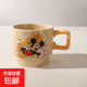 陶瓷杯可疊米奇馬克杯情侶禮物迪士尼水杯子可微波咖啡杯高顏值 米奇可疊杯