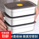 不銹鋼保鮮盒食品級商用擺攤長方形方盤野餐盒水果盒多用冰箱分格 1500ml大號三個裝