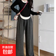 【全網(wǎng)爆款】羚陽(yáng)絨糯米褲女春秋高腰直筒休閑百搭闊腿慵懶風(fēng)褲子 灰色(不掉色不起球) 大碼121-140斤