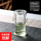 茶壺玻璃過(guò)濾沖茶器泡茶壺耐熱玻璃功夫茶具紅茶壺 白珠玻璃漏 190ml