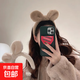 可愛毛絨兔耳朵發(fā)箍女洗臉頭箍秋冬發(fā)卡2023新款化妝敷面膜發(fā)帶捆 毛絨兔耳朵發(fā)箍1個