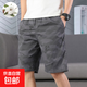 迷彩短褲男士夏季薄款純棉寬松潮流外穿美式復古潮牌工裝五分褲男 深灰色 2XL