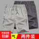 純棉五分褲夏季透氣短褲中青年男褲衩直筒休閑褲純色外穿沙灘中褲 卡其色+深灰色 XL