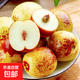 陜西大荔冬棗 現(xiàn)貨速發(fā) 新鮮水果脆甜棗子搶鮮 帶箱2斤 凈重1.8斤 單果12g+