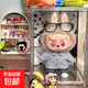 手辦展示盒公仔收納架娃娃玩偶模型泡泡瑪特盲盒亞克力透明展示柜 透明 巨大（適用拉布布原盒）