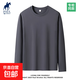 長(cháng)袖t恤男純棉秋冬內搭圓領(lǐng)秋衣純色印花休閑基礎打底衫 鐵灰【平口袖】 L 120-140斤