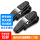 車載眼鏡夾多功能車用墨鏡支架車內(nèi)眼鏡盒創(chuàng)意汽車遮陽板收納夾子 【碳纖款-雙夾旋轉(zhuǎn)】2個(gè)