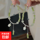 新中式鈴蘭花竹節手鏈女ins小眾設計新款中國宮廷風(fēng)高顏值手串女 M281【竹節鈴蘭花手鏈】