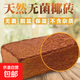 高泡發(fā)椰磚營養(yǎng)土壓縮椰糠脫鹽種菜養(yǎng)花通用型土壤種植大塊椰糠土 升級裝 【科學控釋#葉片鮮嫩# 升級裝【植物長瘋l】6塊