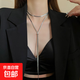 日系高品新款鈦鋼抽拉蛇骨鏈項鏈毛衣鏈高級感嘻哈森系長款鏈個性 銀色
