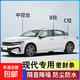 適用于現(xiàn)代汽車全車密封條B柱C柱中控密封條車隔音防塵降噪膠條 全車套裝（B柱+C柱+中控密封條） 【ix35專用】