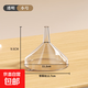 漏斗器家用廚房長(cháng)頸塑料大小口徑奶粉加油漏斗食品級酒吊子打酒器 透明色-小號