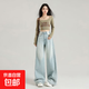 淺藍色高腰闊腿牛仔褲女2025年春季新款寬松顯瘦百搭直筒拖地長(cháng)褲 淺藍加長(cháng)1015 常規 L