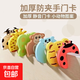 【貼心呵護】寶寶兒童防夾手門(mén)擋安全卡門(mén)神器推拉門(mén)防夾手防撞護 卡通門(mén)卡【混色5個(gè)】防夾手/靜音