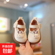 女寶寶鞋子春秋2025新款小童公主鞋軟底單鞋嬰兒學(xué)步鞋女童小皮鞋 米白色 28 內長(cháng)17.5cm