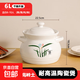 砂鍋煲家用耐高溫干燒不裂陶瓷燉湯鍋燃?xì)饷簹庠顚Ｓ渺覝冲佂哽?【升級加厚】手繪白蘭花砂鍋 6L