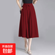 【高腰薄款】女裝夏季新款冰絲闊腿褲寬松大碼垂感休閑褲小個(gè)子 酒紅色 L 【推薦110-125斤】