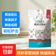 【喵星人都用它】內(nèi)蒙原產(chǎn)膨潤土貓砂除臭鎖味不沾底易結(jié)團無粉塵 10KG膨潤土貓砂 原味