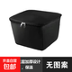 京東物流 電動(dòng)車(chē)車(chē)筐內膽防塵防曬防水帶蓋內簍通用前筐收納包 【通用款】無(wú)圖案
