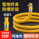 新國標液化氣軟管天然氣煤氣罐軟管家用防爆商用灶具金屬波紋管鎧 新國標燃氣管【雙插口】贈卡箍 1.5米