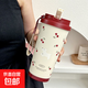 可愛不銹鋼保溫杯大容量便攜式咖啡杯子雙飲吸管杯學生女 紅色櫻桃小狗500ml