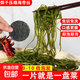 高泡發(fā)壓縮海帶絲16g/22g圓餅獨立小包裝涼拌菜火鍋食材 壓縮海帶絲22克 2包裝【量少不合算】