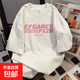 100%純棉印花短袖t恤女美式復古夏季寬松oversize牌高街情侶裝CY 46PXZH白灰 S  建議75-95斤