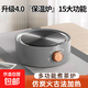 電熱爐家用煮茶爐小型電磁爐暖茶新款加熱溫茶爐靜音電陶爐煮茶爐 星空灰【不挑壺具】快速煮水