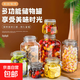 密封罐玻璃瓶帶蓋家用食品級(jí)儲(chǔ)物腌制泡菜蜂蜜檸檬百香果青梅酒罐 方形卡扣密封罐1000ml1個(gè)