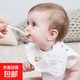 蓓樂(lè )汀寶寶A類(lèi)純棉8層紗布花瓣圍嘴口水巾全棉嬰幼兒吃飯圍兜毛巾 3條裝