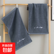 兒童毛巾純棉洗臉家用小長(cháng)方形全棉柔軟吸水家用小毛巾純童巾學(xué)生 灰色25*50cm：3條 兒童毛巾