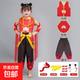 哪吒之魔童降世同款衣服男童女童cosplay動漫演出服兒童表演服裝 130 建議身高120-130cm