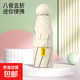 【迷你晴雨傘】五折太陽(yáng)傘女兩用防曬防紫外線(xiàn)小巧膠囊口袋遮陽(yáng)傘 8K圓手柄五折傘-梧桐米 手動(dòng)