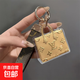 黃金薯條鑰匙扣手機掛件足金20mg毫克LV包包/奶茶手機鏈包包掛件車(chē)掛飾送女友禮物公主請發(fā)財 LV包包掛飾