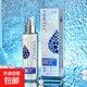 注氧水光提拉美肌精華液120ml 補(bǔ)水提亮彈嫩細(xì)滑面部精華液護(hù)膚品 注氧水光提拉美肌精華液(二瓶)