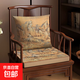 柚格海綿座墊棉麻新款沙發(fā)坐墊茶椅太師椅墊餐椅實(shí)木椅圈椅新中式 江山輕熙【高密海綿+精致棉麻】 靠枕45*45cm