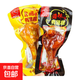 鹽焗鴨小腿混合口味 小腿王香辣+鹽焗鴨腿鹵味熟食網(wǎng)紅鴨翅根 小腿王混合味【30個(gè)】鹽焗+香辣