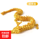批發(fā)中國龍東海龍王3D打印龍玩具手辦龍模型擺件兒童擺攤造景 黃金龍1條 45cm