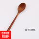 全木勺荷木超長(cháng)圓柄長(cháng)勺木質(zhì)餐具家用蜂蜜勺粥勺大號攪拌勺子 老漆長(cháng)款勺23.5cm