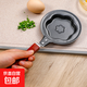 卡通迷你煎鍋平底鍋創(chuàng)意不粘鍋 家用早餐鍋動物形狀愛心煎蛋鍋 梅花煎蛋鍋 12cm